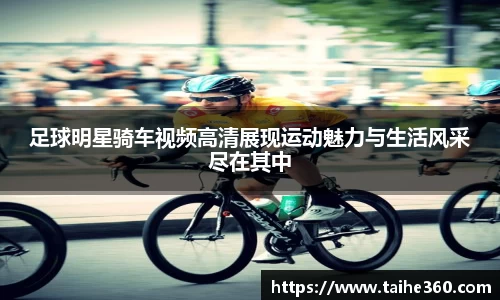 球速体育官网