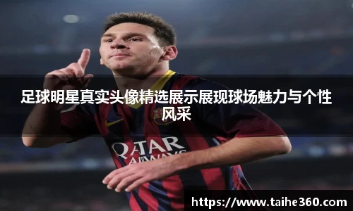球速体育官网