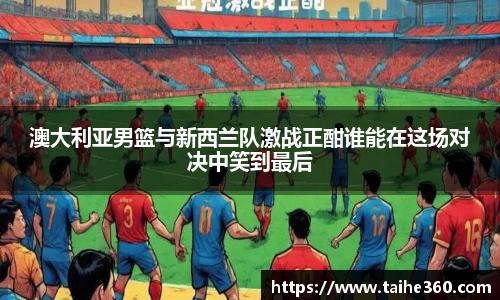 球速体育官网
